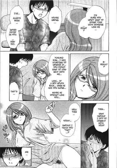 Oshiete Teacher | Let Me Teach You About Love