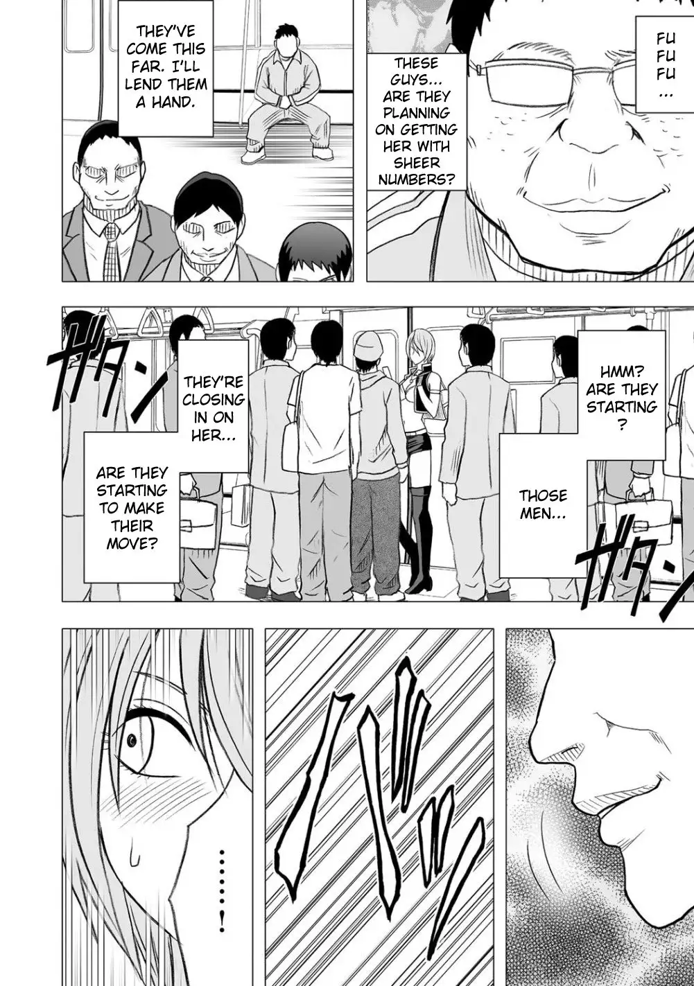 Virgin Idol {Kizlan}