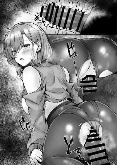 tonari no oneesan ga ero sugite shikottetara kossori nuite kureta hanashi