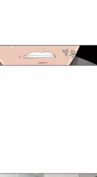 [肆壹零]Dream Girl Ch.1~5 [Chinese]中文