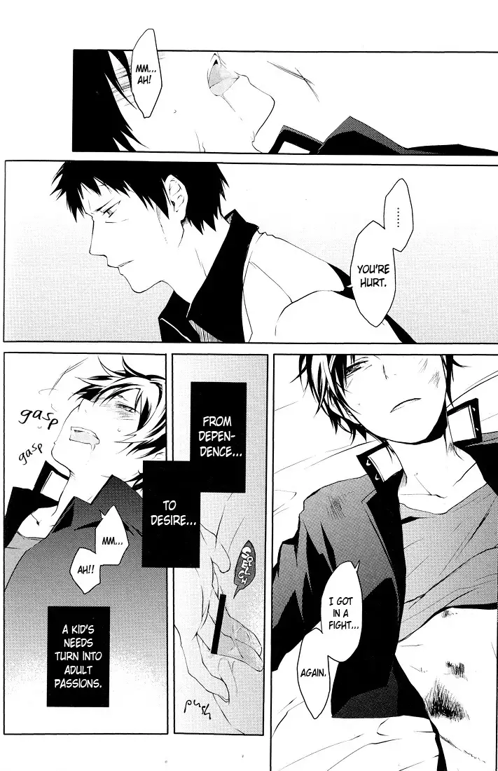 2-nen to 8-kagetsu no Kiseki