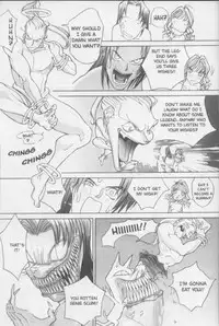 [Kiryu Tomohiko] Twin Spark Girls (English)