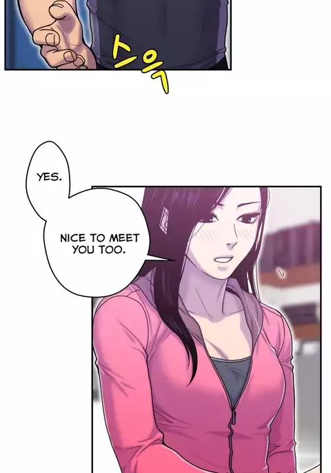 Ghost Love Ch.1-18.5