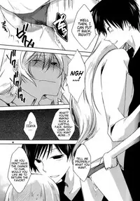 (SUPERKansai16) [Asterism (Shiyu)] HSMK (Durarara!!) [English]