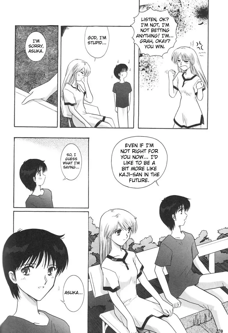 Epilogue of Evangelion Pt3