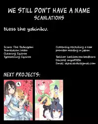 (C93) [Izumi no Hiroba (Izumino Mitsuba)] Vigne Dropout (Gabriel DropOut) [English] {WSDHANS}