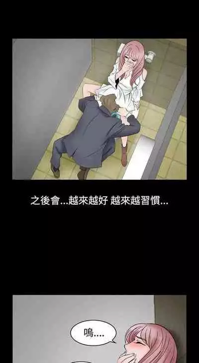 人妻性解放（1-2季） 1-84