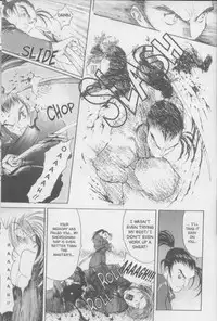 [Kiryu Tomohiko] Twin Spark Girls (English)