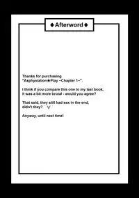 (Kibou to Zetsubou no Yakata) Asphyxiation ★ Play ~ Chapter 1 ~ [English][_ragdoll]