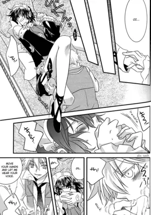 Yasashiku Ijimete Aishite Ageru