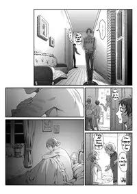 DEFEAT OF MAN - ZARIA [Hetalia]