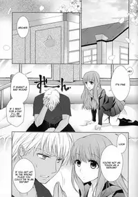 (C88) [Meteor Labyrinth (Arisato Natsuki)] Suki nara Zenbu ii janai! (Fate/EXTRA) [English] [Tigoris Translates]