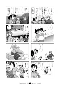 [FII Project] Hajimaru! Soushuuhen