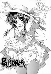 [Kirisawa Mint] Meikyuu no Bara