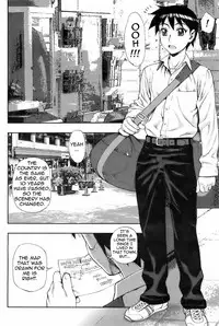 [Minazuki Juuzou] Yukemuri [English] {0405}