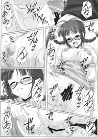(CT19) [Nomugicha (Ayato)] Ritsuko-Ism (THE iDOLM@STER)