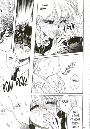 Devil's Touch | Le Baiser du Diable