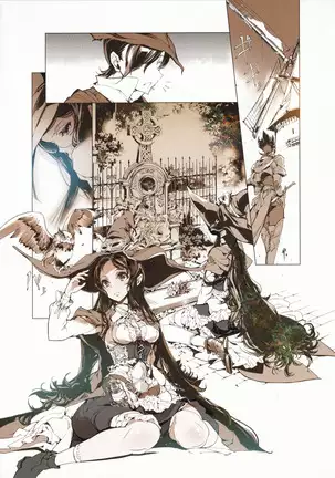 Succura no Takkei - The crucifixion of Succura （chinese）