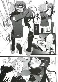 (CCTokyo130) [Jacklake (Koshimura)] Holic Mellow (Danganronpa)