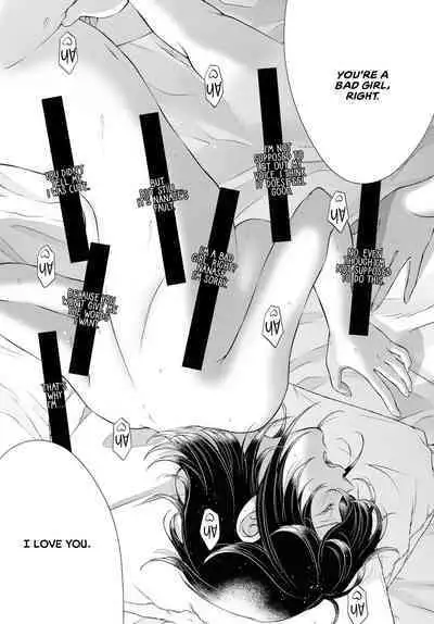 My Girlfriend's Not Here Today Ch. 7-11 + Twitter extras