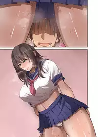 [Mousou Engine] Totsuzen Tomari ni Kita Juushi (Hitozuma) o Otosu Hanashi