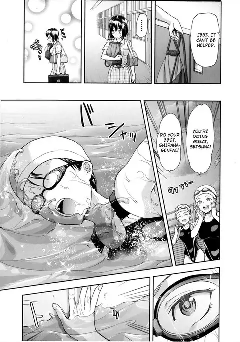 Zutto Suki Datta Ch. 2-3