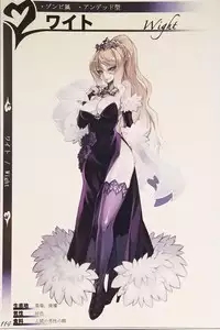 (C90) [Kurobinega (Kenkou Cross)] Mamono Musume Zukan II ~Monster Girl Encyclopedia II~