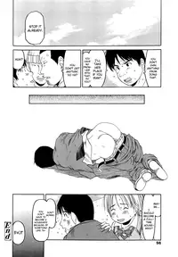 [EB110SS] RANBOU SINASAI [English] [biribiri]