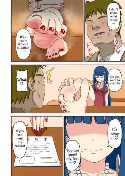 Mitari no Sono Extra