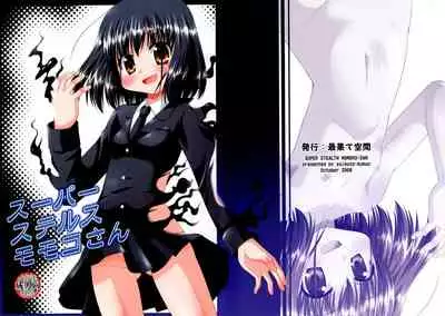 Super Stealth Momoko-san