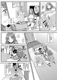 [yumoteliuce] Bikkuri Pakopako! - Paco Paco Amazing! [Digital]