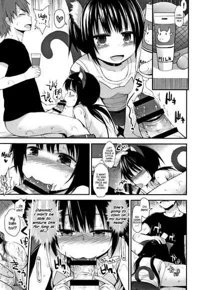 Chiisana Koukishin | Tiny Curiosity