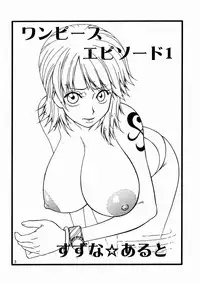(C67) [Aruto-ya (Suzuna Aruto)] Mikisy Vol. 6 (One Piece)