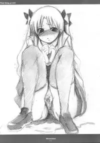 (C67) [Rocket Nenryou 21 (Aki Eda)] That Thing You Do!! (Fate/stay night)