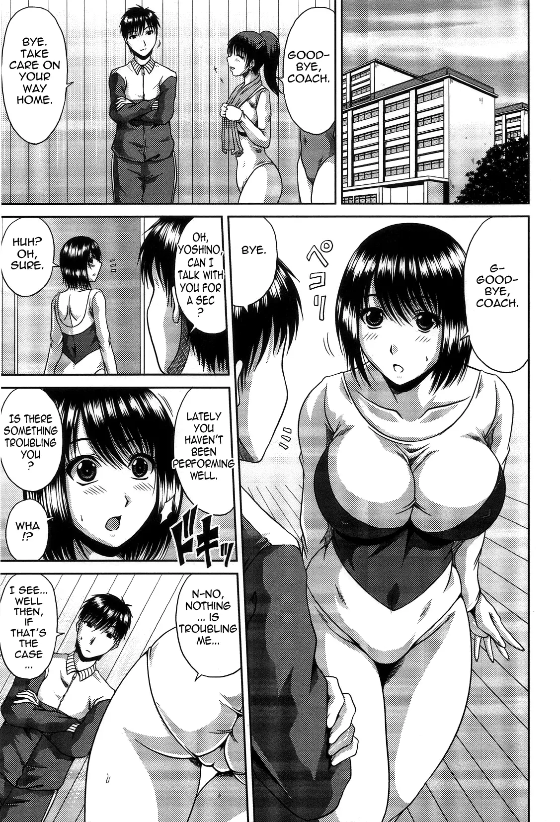 Bitch Hi School {Tadanohito-Varkatzas666}Decensored