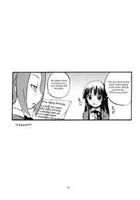 (C76) [SUKAPON-DO (Kagawa Tomonobu, Yano Takumi)] Lazy Summer (K-ON!) [English]