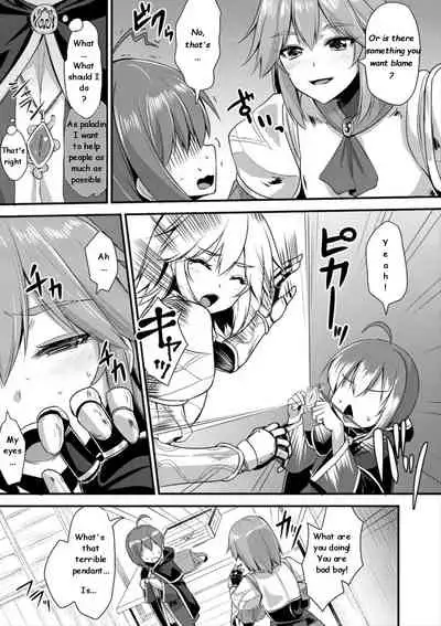 [Kirisaki Byakko] Echidna-sama no Himatsubushi 2 Ch. 1 [English]