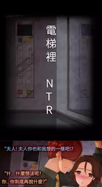 中文韩漫 曖昧女劇場 Ch.0-5 [Chinese]