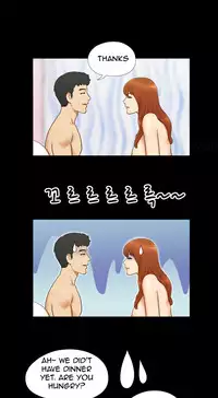 Sexual Fantasy Ch.1-11 (English) (Ongoing)