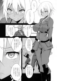 [Anthology] 2D Comic Magazine Military Girls Sex Boot Camp e Youkoso!