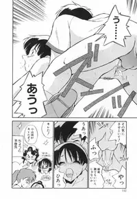 [Dozamura] Doubutsu no Kurashi - What's a wonderful Animal-Life