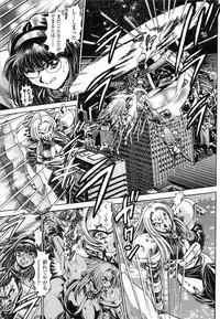 [Chataro] Nami SOS! Naoko Black Bird