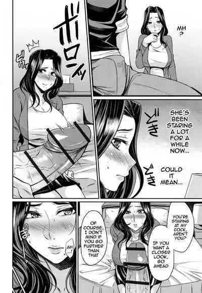 Tsuma Chichi Temptation | Wife Breast Temptation