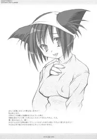 (C66) [OSHABAN (Sasahiro)] CopyIllu 2004