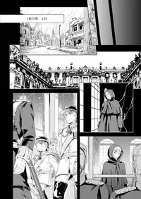 [Marinconia (Maru Mary)] Magia Sexualis 2 (Axis Powers Hetalia) [Digital]