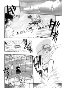 [Tomipuu] Bishoujo Zatsugidan