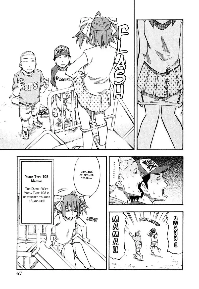 Yuria 100 Shiki Vol5 - Type 36