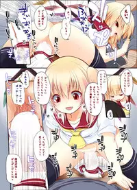 [French letter (Fujisaki Hikari)] Touhou Soushuuhen (Touhou Project) [Digital]