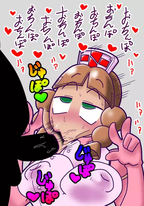 comi-tamo Illustrations 2016