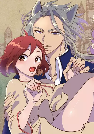 Isekai Ittara Watashi no Shokugyou "Yaseiji" datta | 来到异世界的我职业竟是『野人』 1-4